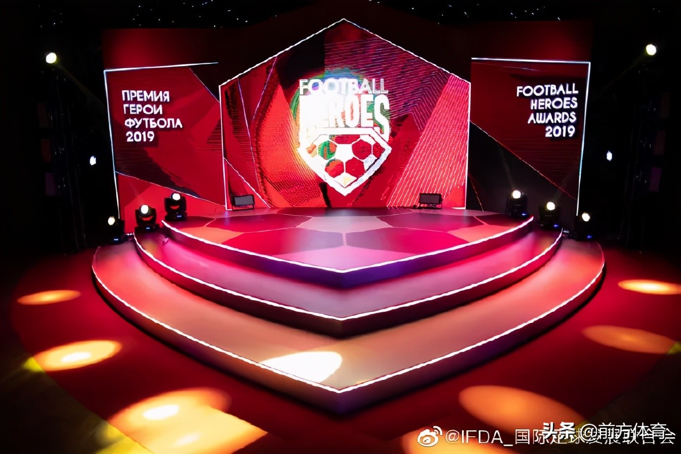 足坛哪个奖杯最有含金量,足坛十大巨星颁奖