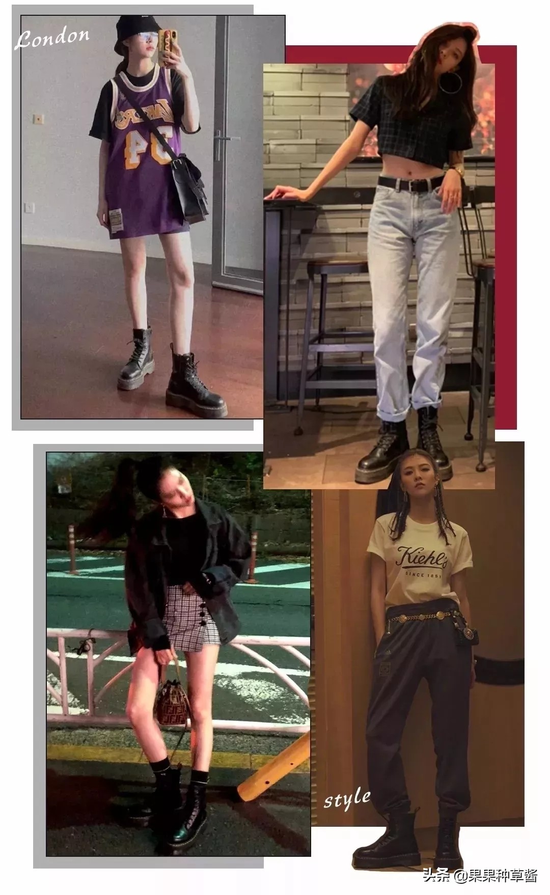 好看的马丁靴穿搭推荐 (30套秋冬马丁靴搭配图片大全)