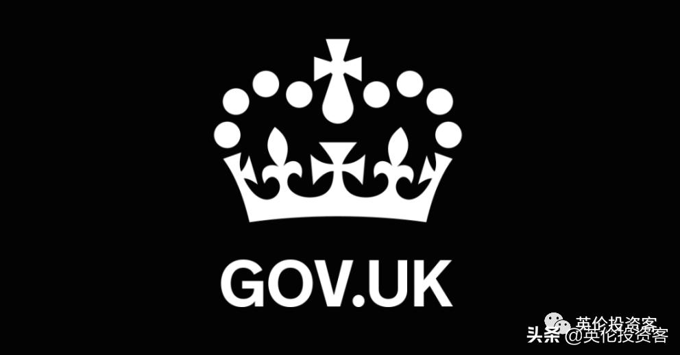 留英政策,英移民新政