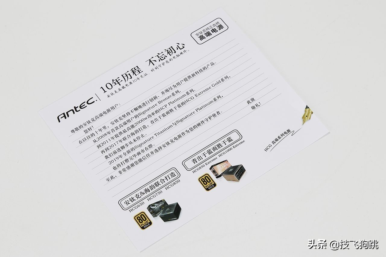 1070大概还可以用几年,1070真的不值得入手吗