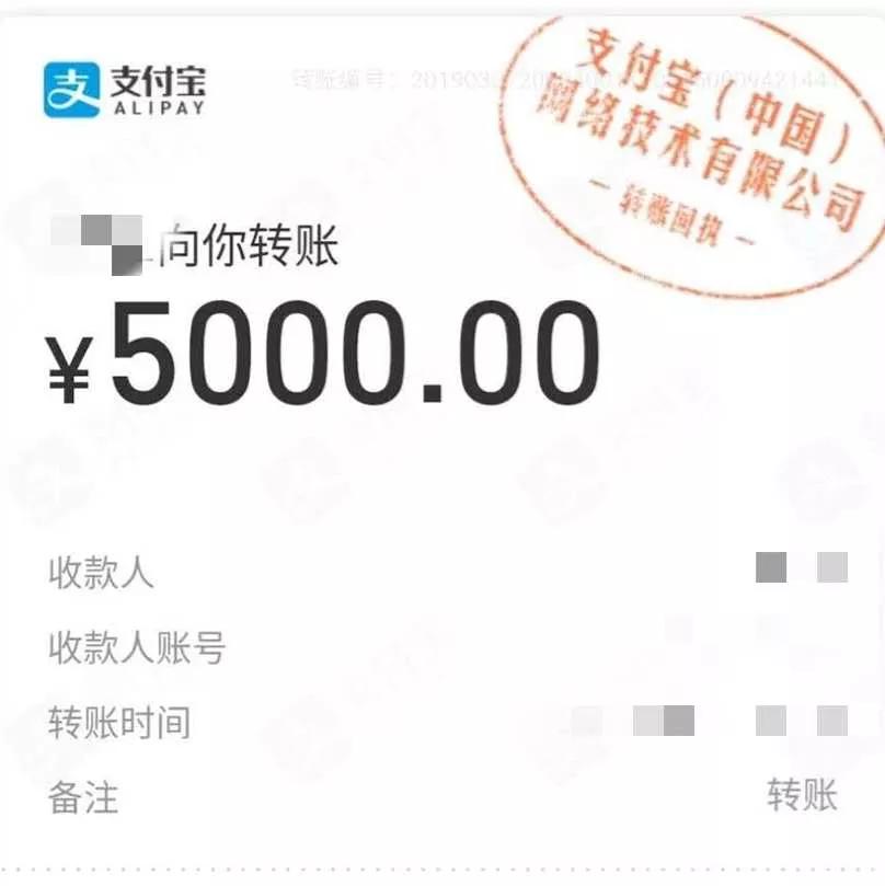 支付宝转账记录算不算借钱证据,只有支付宝转账记录可以立案吗