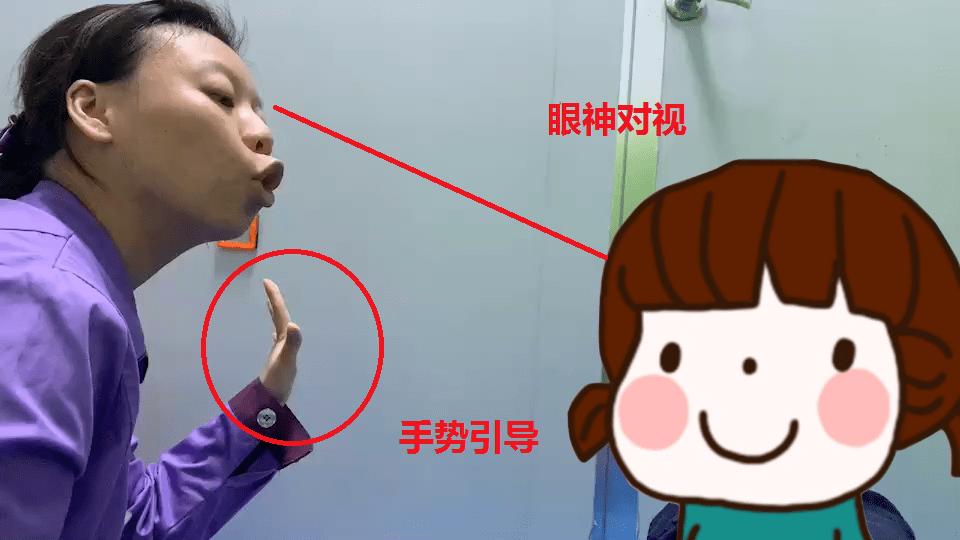 2岁剪舌系带还来得及吗,4岁小孩吐字不清跟舌系带有关吗