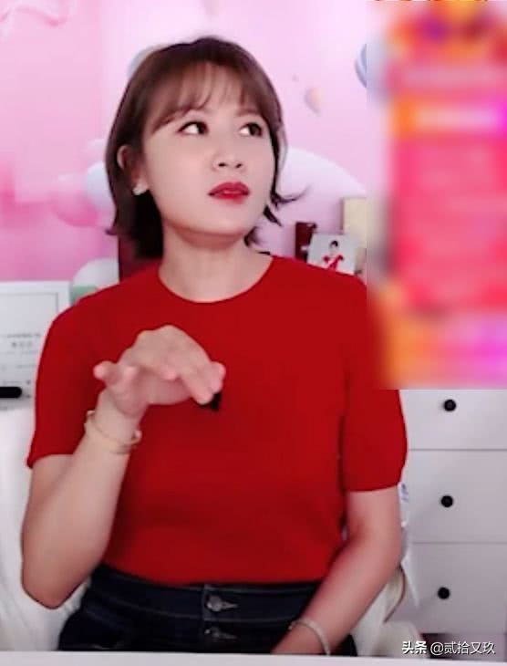 叶一茜带货是真的吗,叶一茜回应带货被指责