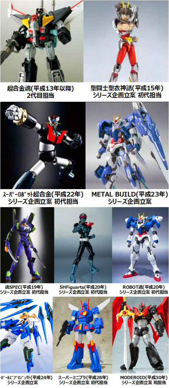 五字头耗子的2019年5月见闻录