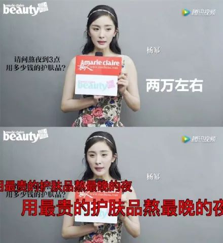 5600元的史上最贵眼霜，刚刚推出就卖断货了……