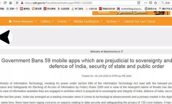 印度禁止使用包括微信在内的59款中国APP！这是要搞事