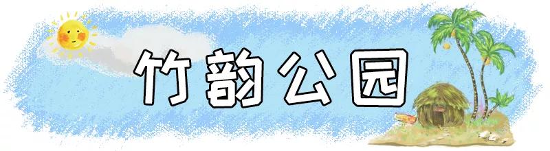 去深圳十大景点,到深圳必玩十大景区1天时间够吗