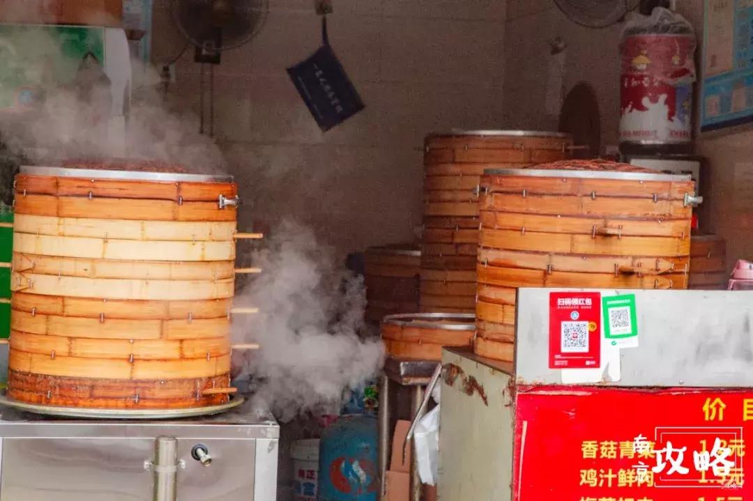 慧园里，南京城中，时光交错的角落