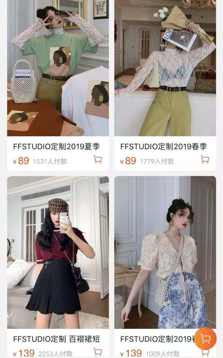 淘宝超级好用的店铺,淘宝上相见恨晚的店铺