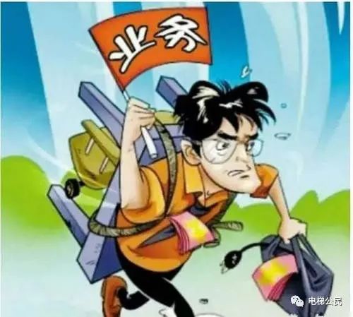 电梯销售员需要掌握的专业知识,电梯销售基本功