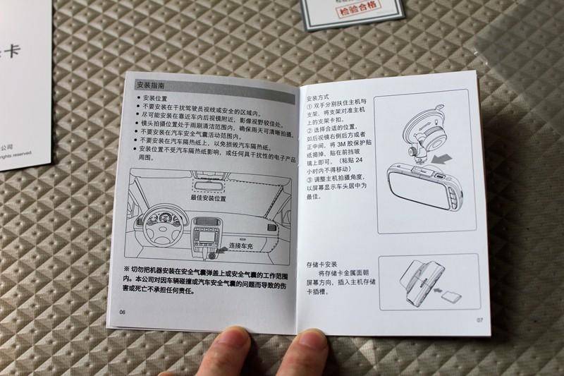 4K时代的行车记录仪该怎样？PAPAGOS364K开箱测评