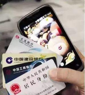 手机号不用了要注意哪些,手机号不用了一定要这样做