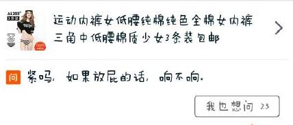 鏌愬疂涓婁竴鐧句竾姣畨鐨勫厖鐢靛疂,鏌愬疂涓婄殑鐧句竾姣畨鍏呯數瀹濋潬璋变笉
