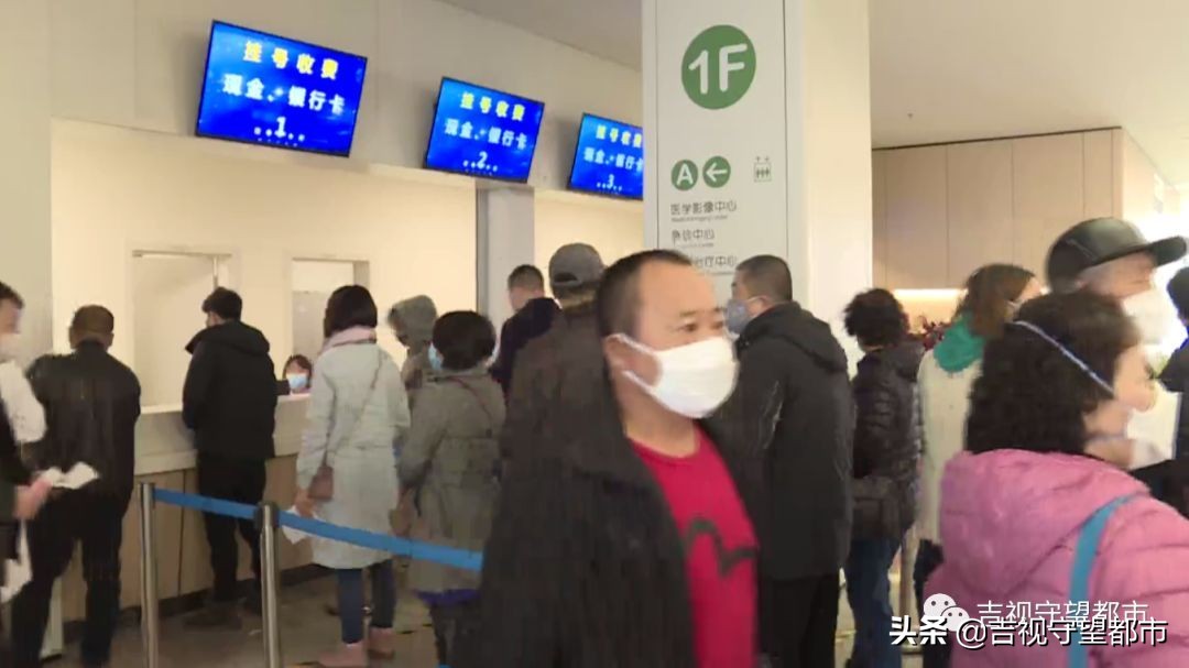 长春中医药大学附属医院开诊时间,长春中医药大学第三附属医院地点