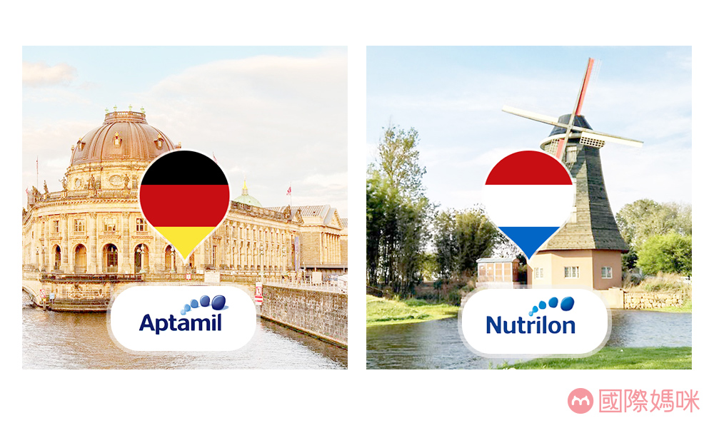 荷兰牛栏与德国爱他美奶粉,德国爱他美英国牛栏哪个好