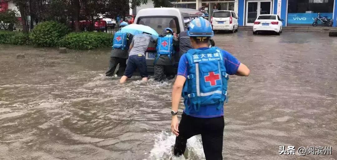 滨州有哪些好车牌,滨州丢失车牌