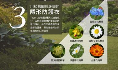 唇红齿白男明星,唇红齿白的男明星