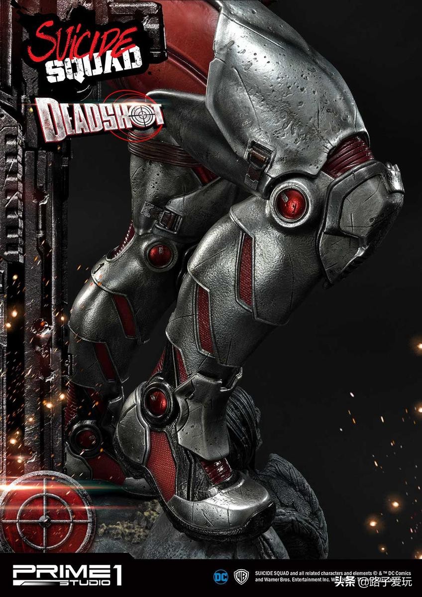 爱玩：Prime1Studio雕像系列1/3系列DCComics死亡射手
