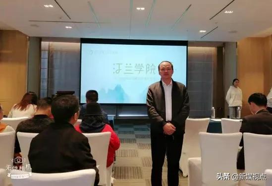 相识应为有缘人,不信春风唤不回