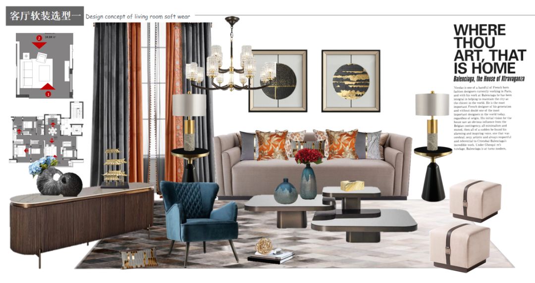 中核锦悦府样板房视频,锦悦府样板间4室