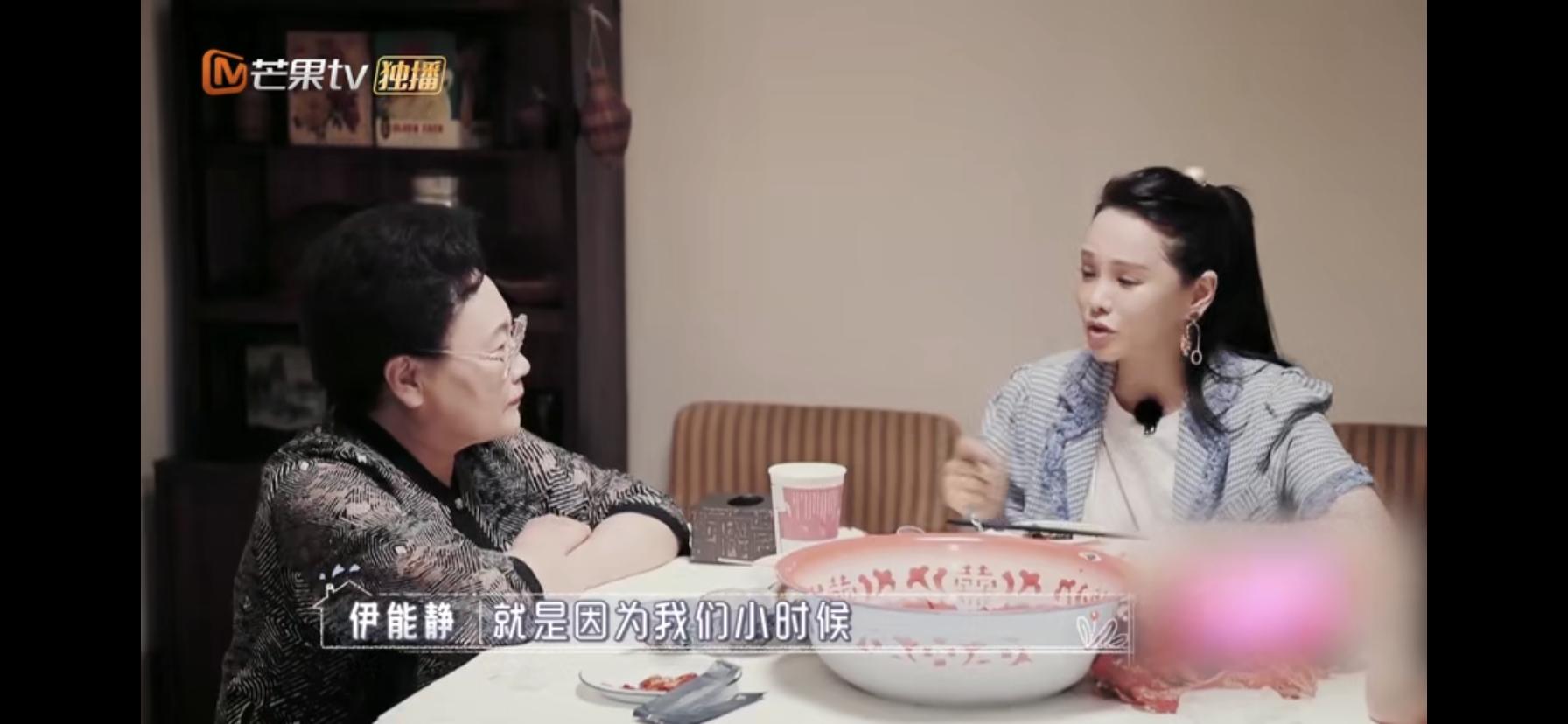 52岁伊能静和68岁婆婆相处像闺蜜,伊能静和婆婆情商