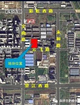 合肥挂牌出让4宗地揽金626亿元,合肥预计有26宗地块等待拍卖