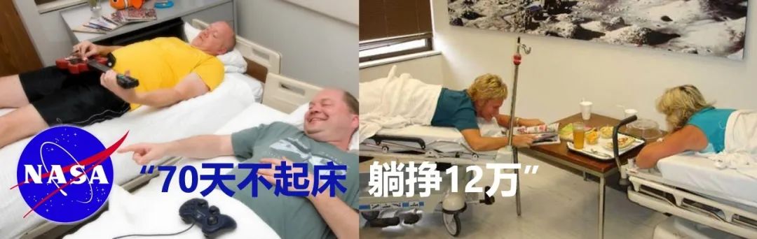 为什么有人不运动就可以跑得快,为什么有人不运动但运动很厉害