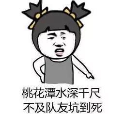 为什么我劝你不要买养老房,为什么任何东西都不要买二手