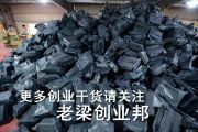 12种兼职副业在家赚钱,12个在家就能赚钱的副业