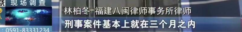 业主维权涉嫌寻衅滋事,业主维权被控寻衅滋事罪