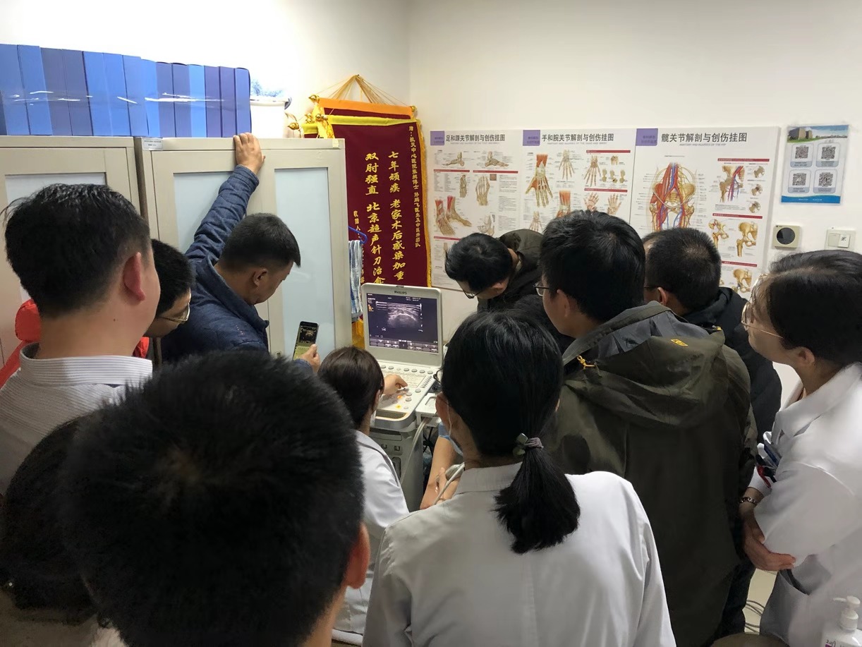 西医肩关节复位手法,肩关节融合常见手术方式