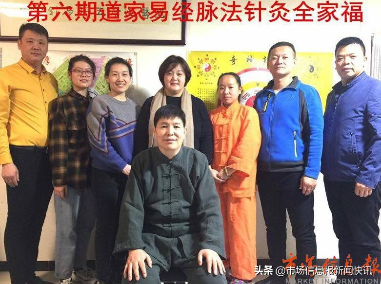 针灸如何避免疼痛,针灸治疗筋伤