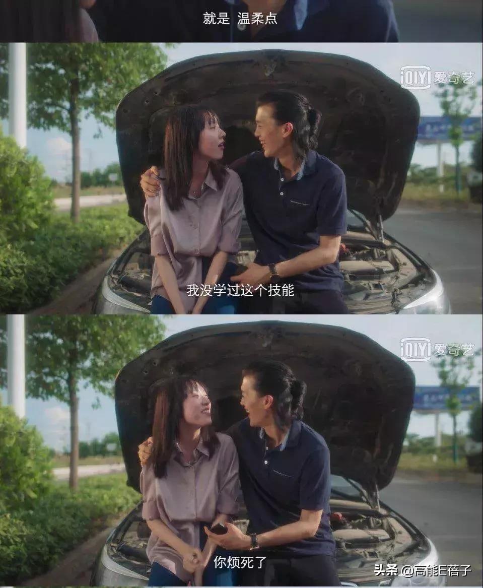 这部没有刻意加滤镜的《独家记忆》，它让你的青春有共鸣吗？