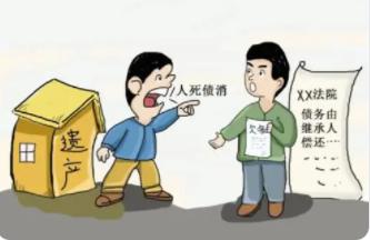 借款人过世了欠的钱怎么办,借款人突然过世如何追欠款