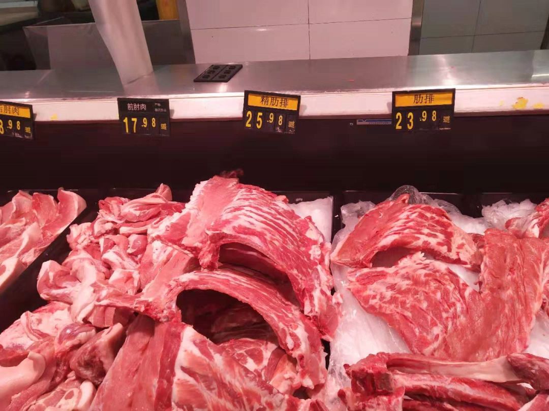 临沂猪肉价格今日行情,山东临沂罗庄猪肉多少钱一斤