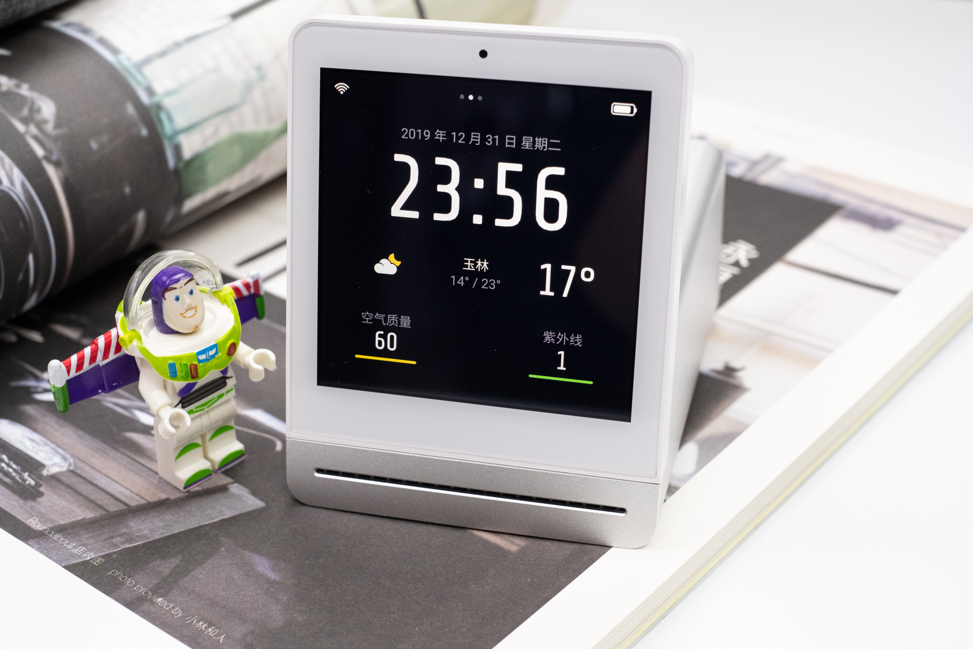 小米空气检测仪和青萍空气检测仪,青萍空气检测仪和lite有什么区别