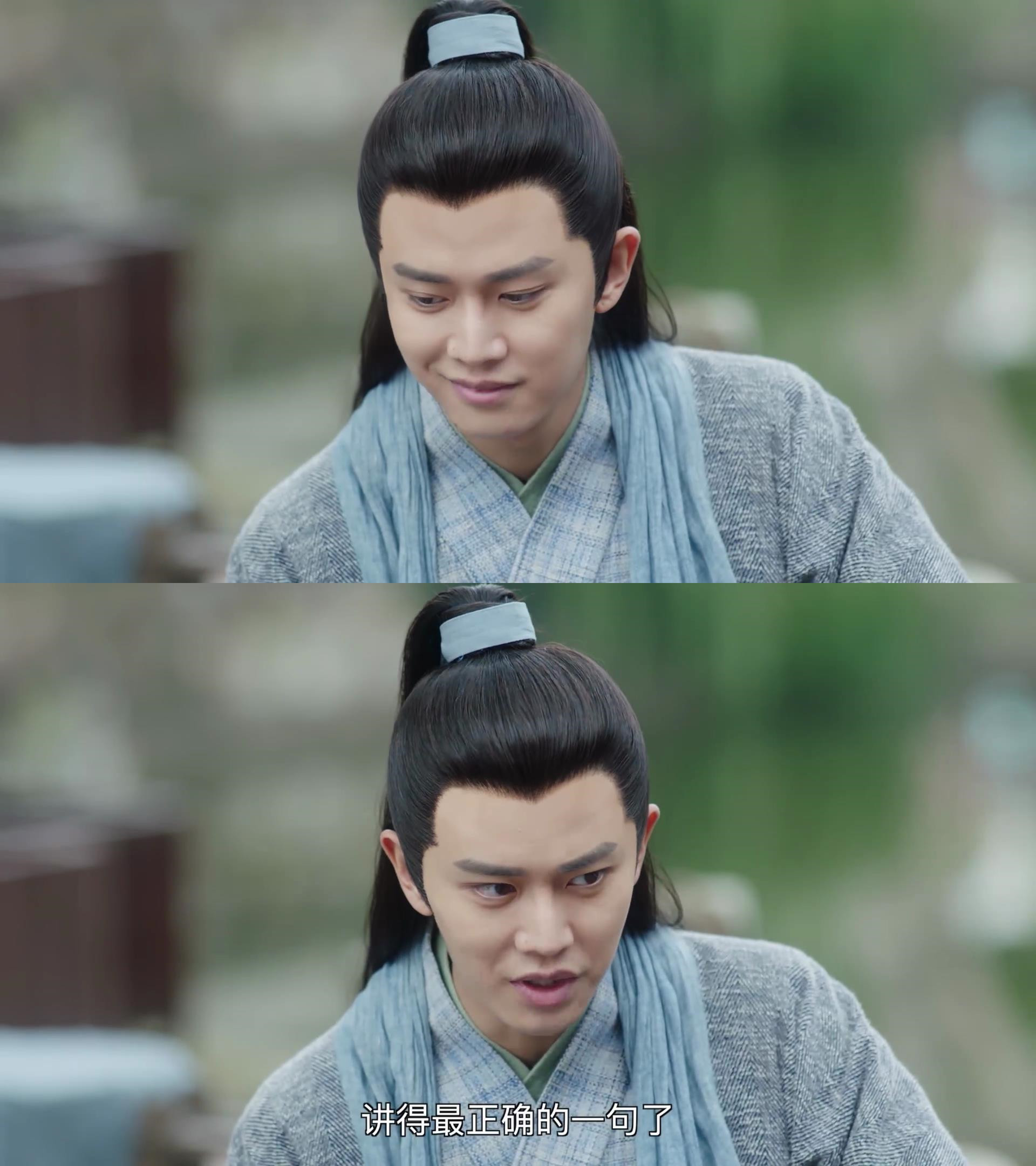 锦衣之下陆绎内心独白十七集,锦衣之下陆绎知道今夏真实身份