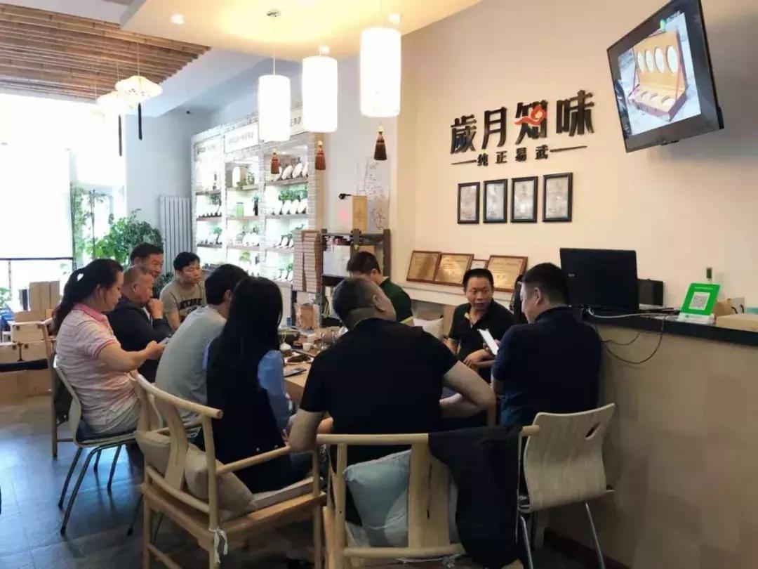 上瘾300年,上瘾茶饮