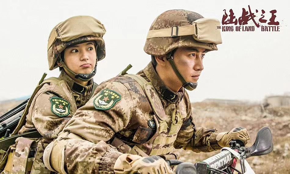 陆战之王电视剧张能量救小学生,陆战之王张能量后续