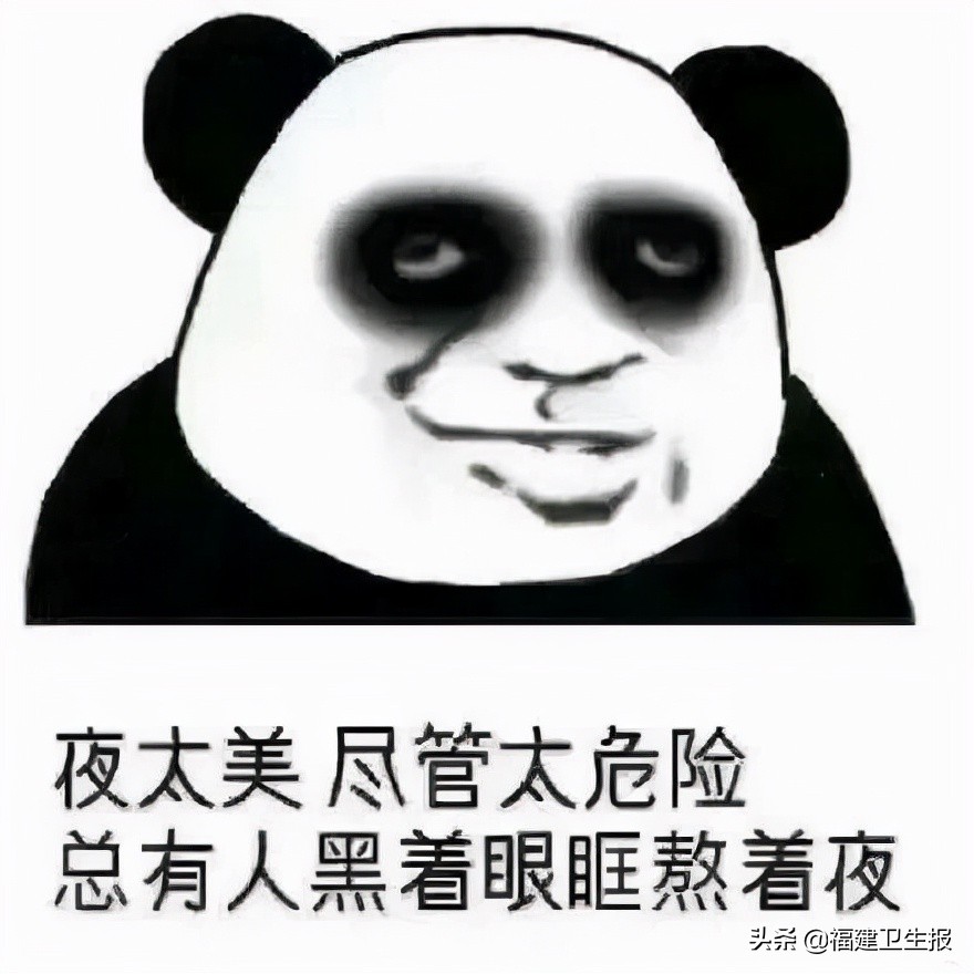 喝白酒喝吐还身体抽搐怎么办,22岁小伙连续熬夜突然头晕昏迷