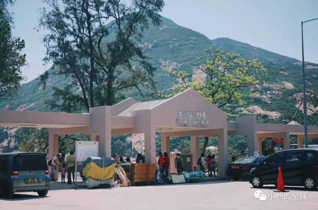 喜宝被老头打后续,喜宝喜欢石澳岛吗