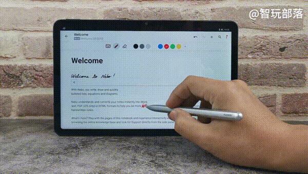 华为matepad学习测评,华为发布matepad聚焦基础教育领域