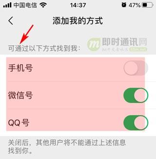 IM开发宝典：精心整理，微信各种功能参数和逻辑规则资料汇总