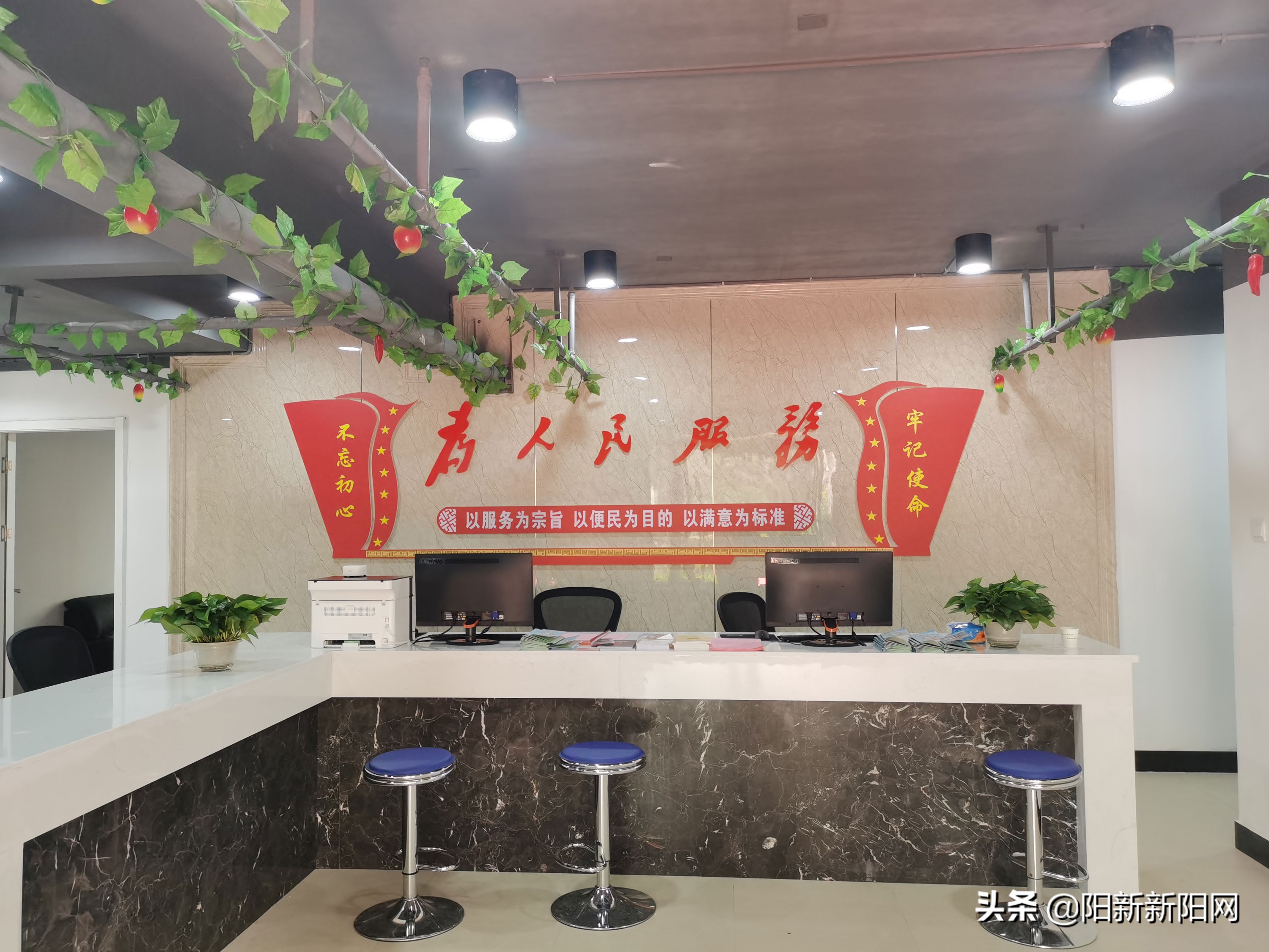 阳新城东新区新湖社区尚书苑,翰林院公共服务站