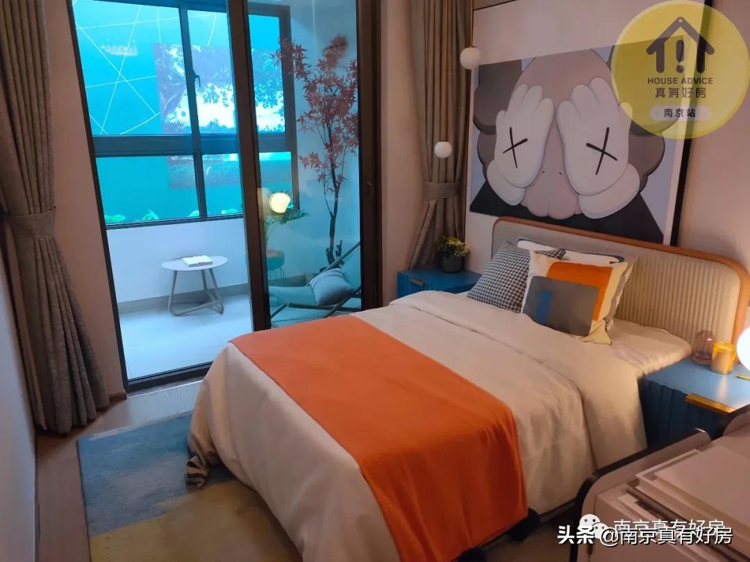 南京江宁都会四季房价,南京江宁都会四季最新房价