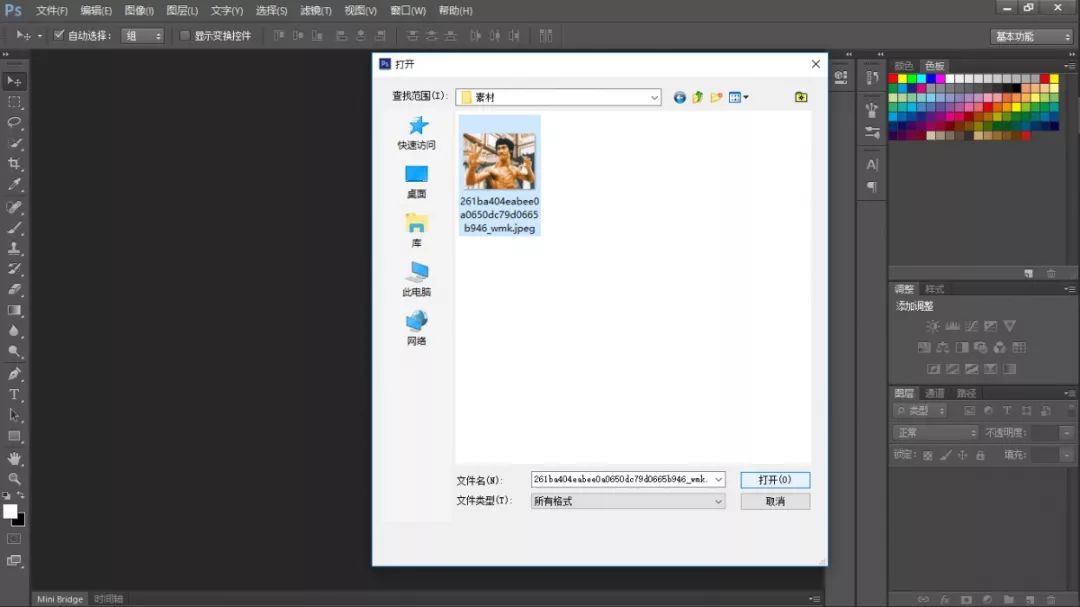 放大的模糊照片怎么弄清晰,怎么让模糊照片字体变清晰