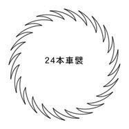 什么才能算得上真正的jk制服,科普一下jk制服