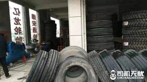 轮胎代理商哪个最好,如何成为轮胎的代理商