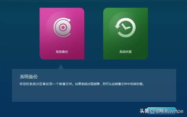win10和win7双系统win7进不去,双系统win7和win10怎么只能用一个