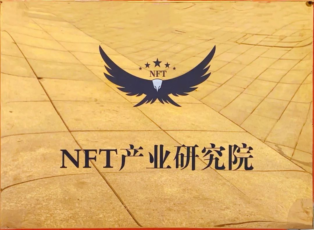 超级蜂巢直播基地网红公寓,超级蜂巢网红基地